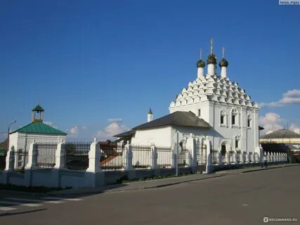 Коломна за 1 день