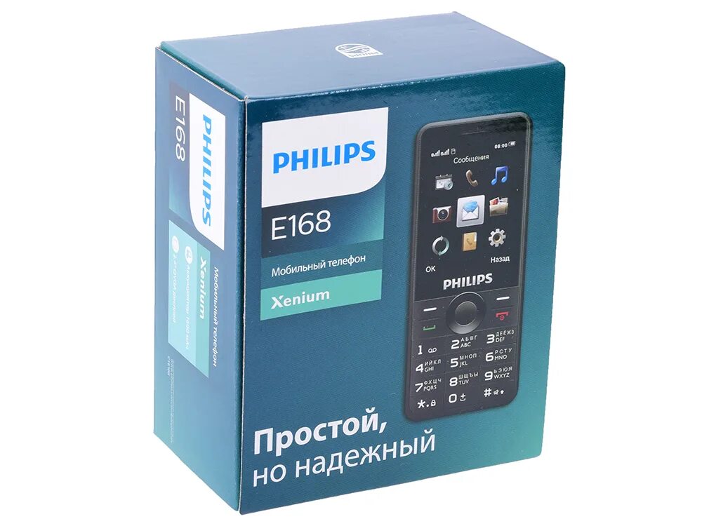 Philips e168. Филипс ксениум е168. Филипс ксениум 168. Телефон Philips Xenium e168. Телефон philips xenium e2317