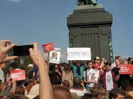 Публичная демонстрация благополучия 7 букв