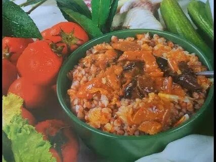 Рецепт гречка с овощами без мяса