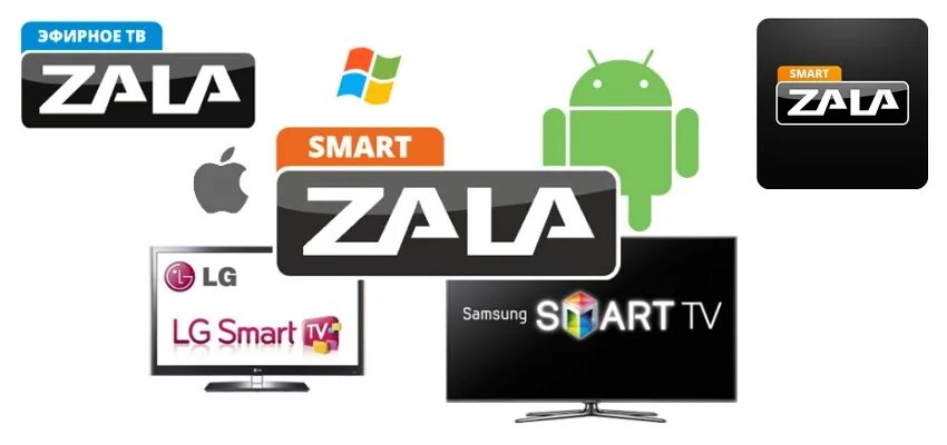 Приложение зала. Samsung smart tv приложение beeline.