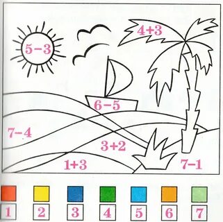 Красноград порно фотосуреттер