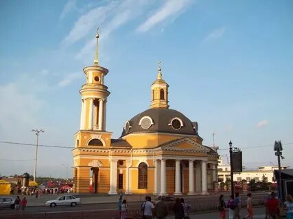 Киев почтовая