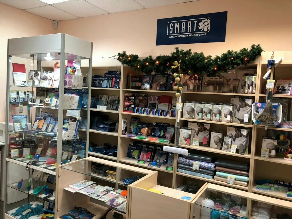 Белый кот архангельск каталог товаров. Белый кот магазины в москве. Белый кот магазин. Белый кот магазины в москве. Товары белый кот официальный сайт.