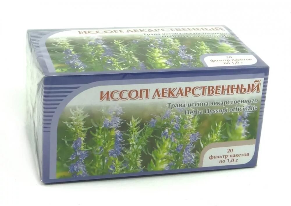 Иссоп лекарственный 50г БАД. Иссоп трава 50 гр (сила природы). Иссоп дачный лекарь, смесь. Трава иссопа в аптеке. Иссоп лекарственный противопоказания