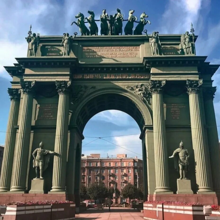 Арка дата. Нарвские триумфальные ворота. триумфальная арка нарвские ворота. нарвская триумфальная арка в санкт-петербурге. нарвские триумфальные ворота санкт-петербург архитектор.