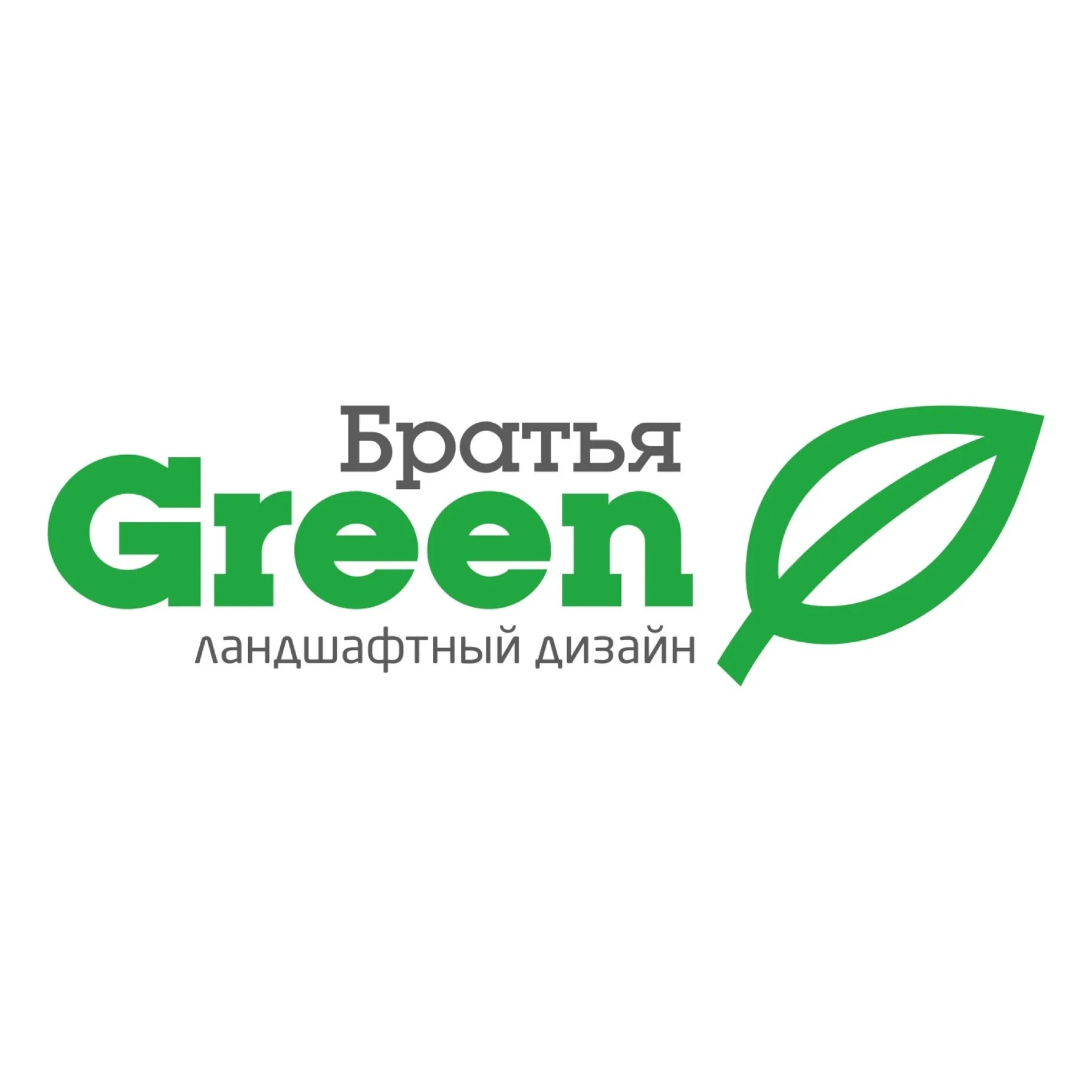 Green омск