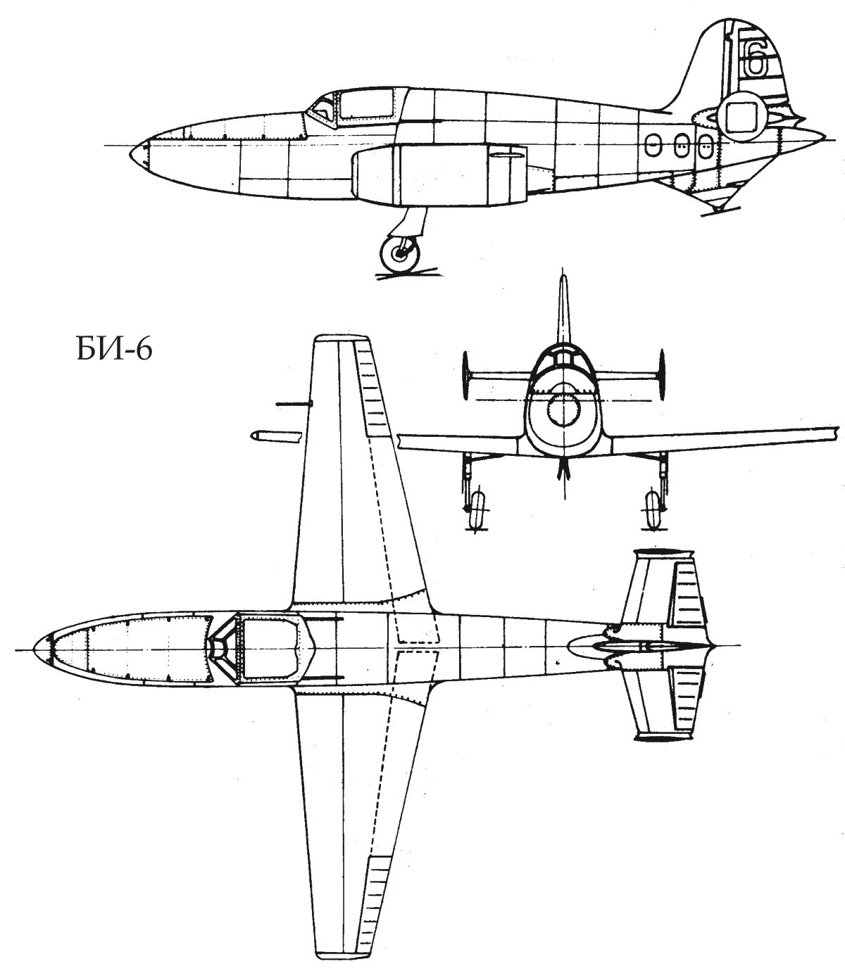 Первый Советский реактивный самолёт би-1.. Би-1 самолет Бахчиванджи. Би-2 истребитель. Ракетный истребитель би-1.