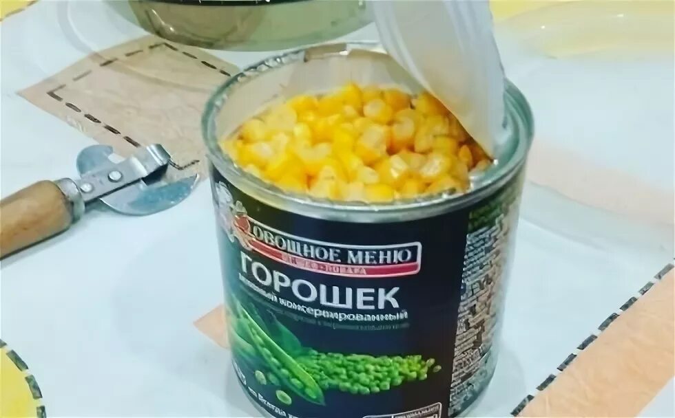 зеленый горох и кукурузный горох. консервированный горошек кукуруза. доброе утро кукуруза. горошек вместо кукурузы. кукуруза и горошек.