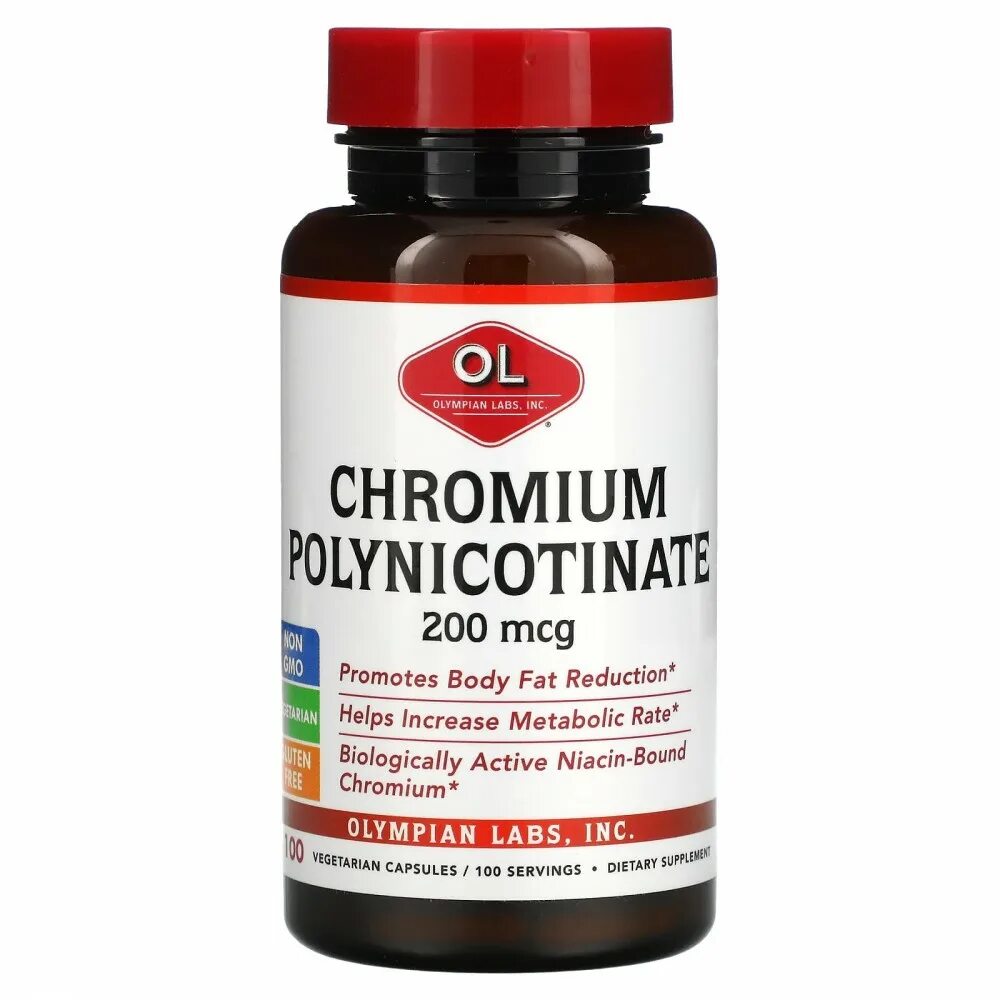 Хром 200 мкг. Chromium Picolinate 200mcg, 100 веганских капсул. Витамин е токотриенол. Полиникотинат хрома. Хром полиникотинат.