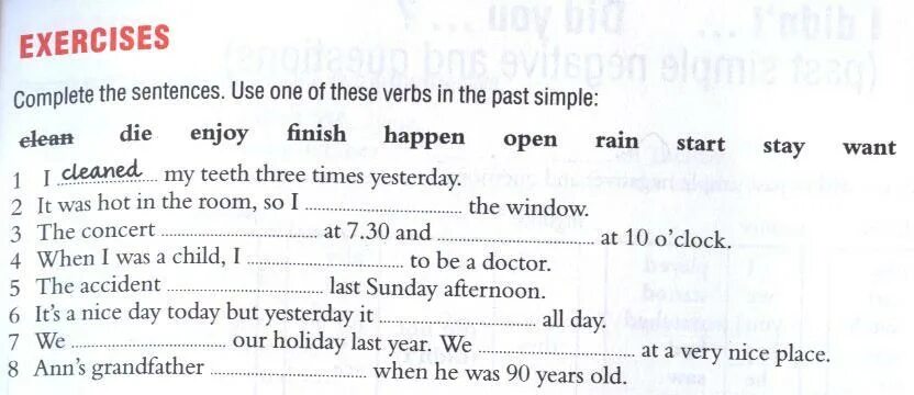 Past simple упражнения 4. Past simple правильные глаголы упражнения. паст симпл правильные глаголы упражнения. uprajnenia na past simple pravilnie glagoli. past simple упражнения 4 класс правильные глаголы упражнения.