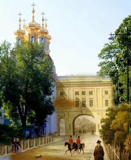 Картина царскосельского лицея