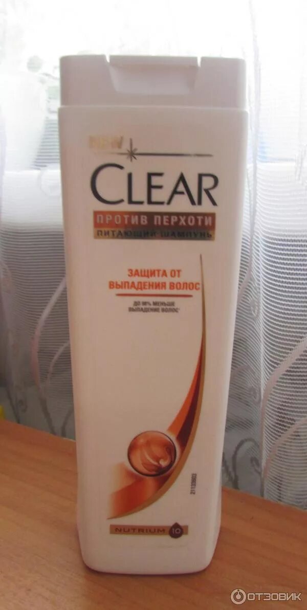 Clear шампунь от перхоти против выпадения волос. Clear vita abe с дозатором. clear vita abe шампунь. clear против перхоти питающий шампунь. шампунь клеар против выпадения волос.