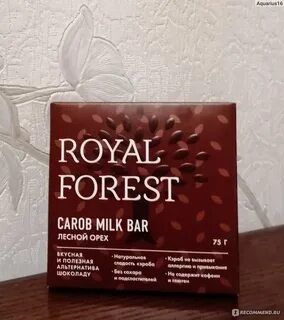 Royal forest