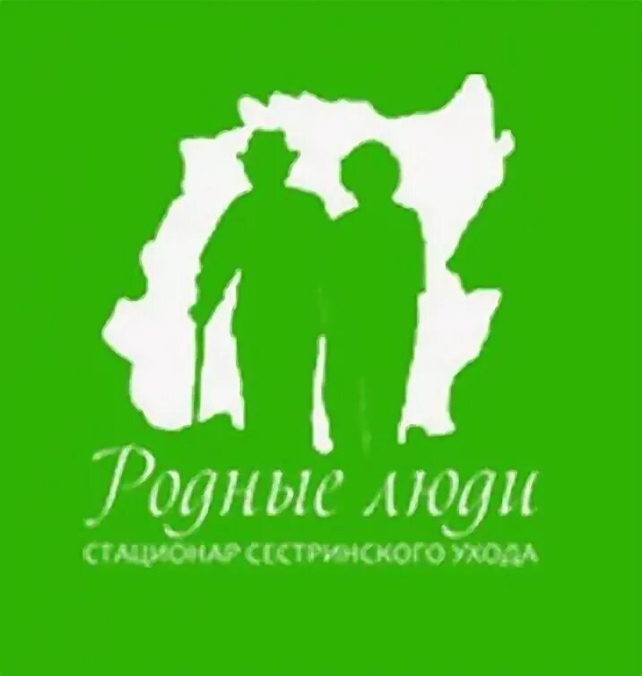 Долголетие. Стационар сестринского ухода гатчина. Стационар сестринского ухода гатчина. Больница сестринского ухода. 34 больница нижний новгород.