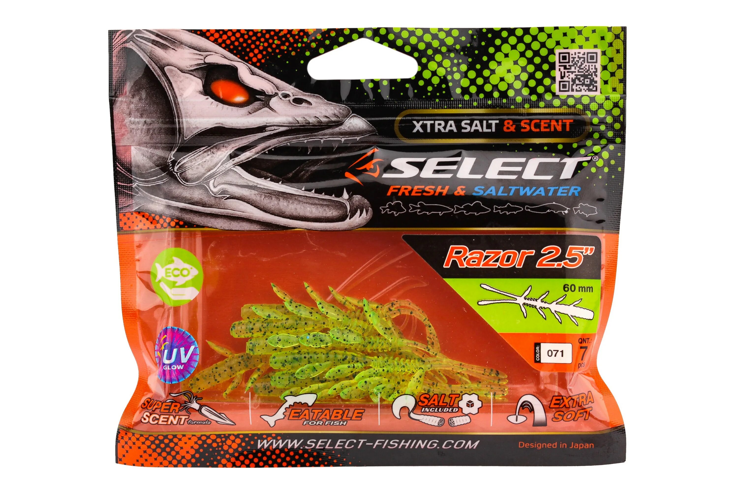 Select Razor 2.5". Силиконовые приманки select. Select приманки. Селект резина для рыбалки. Huntworld ru