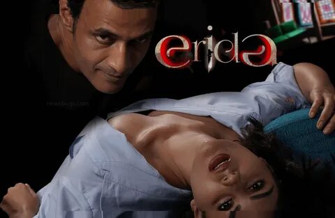 Watch Erida movie online on Amazon Prime. 