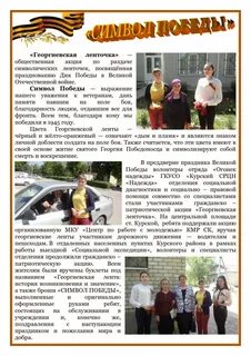 Продолжая продолжать гражданская