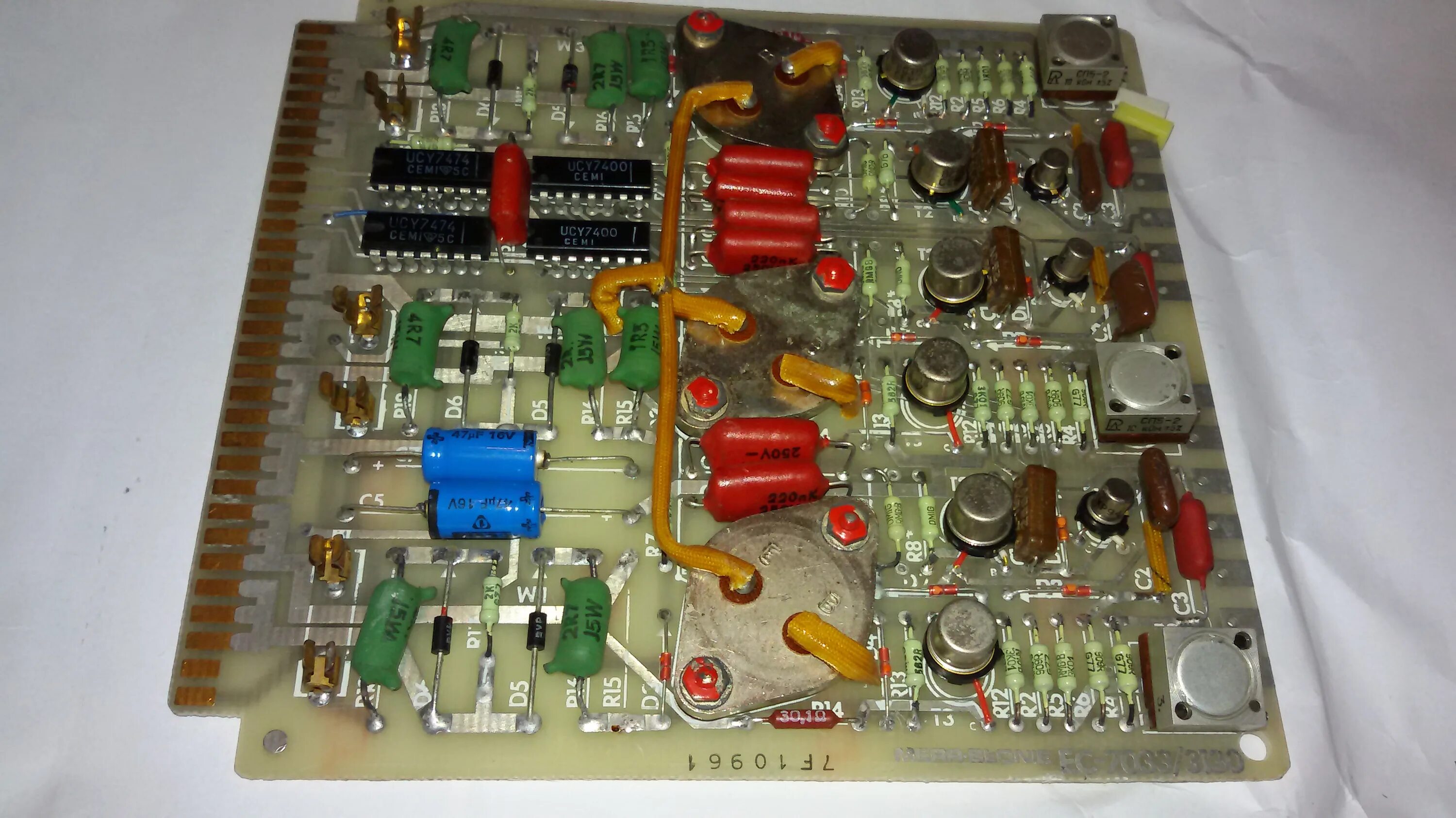 Платы от игрушек. Видеокарта matrox mto 2170 характеристики. Тула платы. Плата от-120. Союз 110 плата стабилизатора.