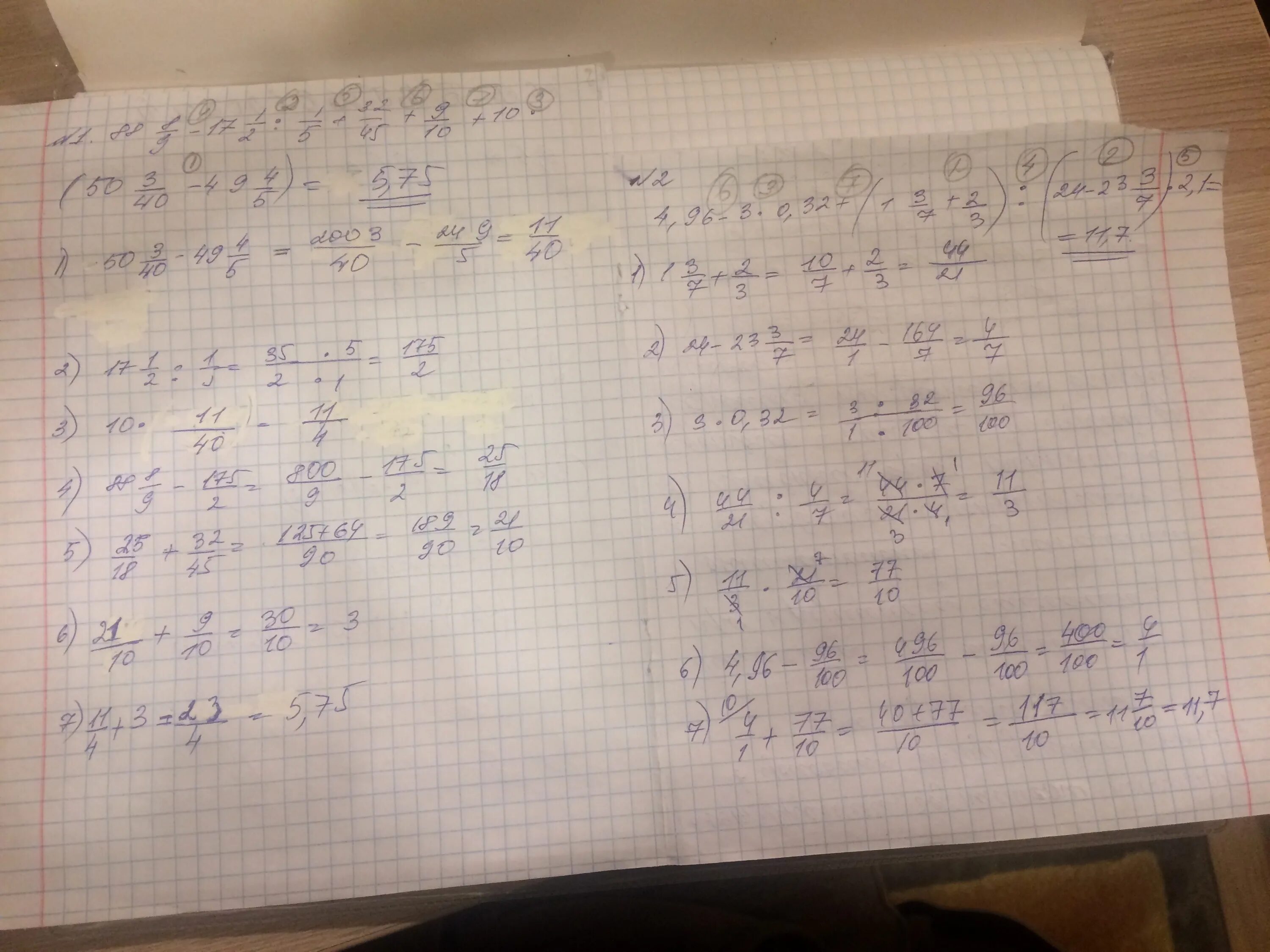 (9, 8×10-1) × (1, 5×10-2) решение. ((10-1.2|3*1,1|2*2.1|5)*(1|4:9/8+1/3)-1.1/2)*3.1/3=. 2 1 2 0 8 5 2 3 5 1 2 3 1 3. 9 1/4×8-1 2/3×5 1). 10 3 5 11 плюс