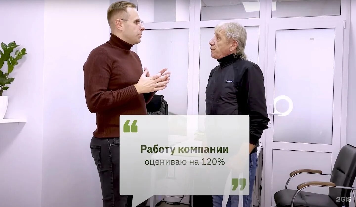 Банкрот сервис обнинск. Банкрот сервис калуга. Сервис серпухов. Банкрот сервис калуга. Сервис серпухов.