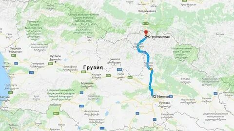 Ларс тбилиси расстояние