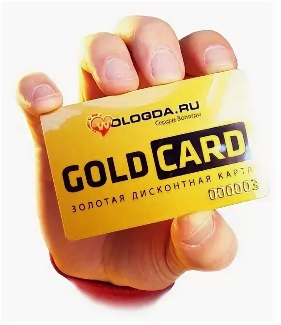 300 600 рублей. Визитки 1000 шт. Ярко желтая пластиковая визитка.