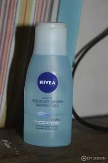 Средство нежный
