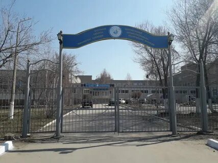 Костанайский гуманитарный колледж