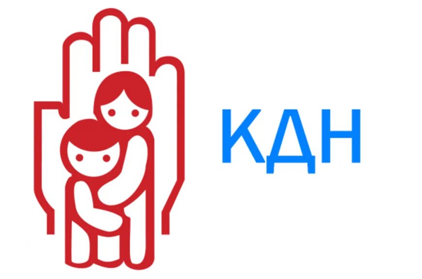 Программа кдн. Кдн логотип. эмблема кднизп. кдн и зп.