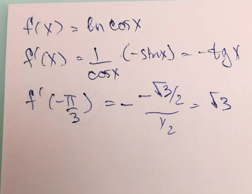 Ln cosx производная. Производная Ln x. F(X)=Ln(x+cos(x)). Производная f(x) =Ln(x). F x x 3 ln x