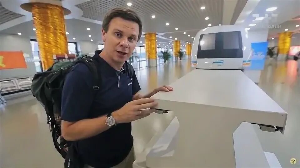 Мир наизнанку новое 2025 год. Мир наизнанку новое 2025 год
