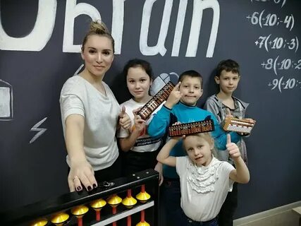 30 лет новое поколение