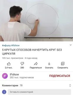 Школково каталог заданий