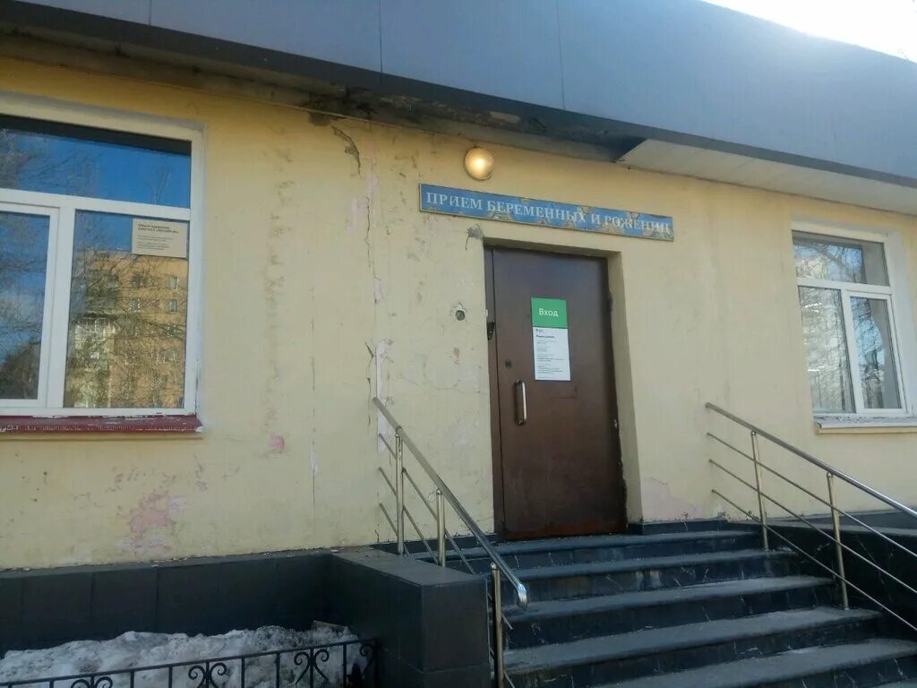 Ленская, д. Москва, ленская улица, д. Ленская д. Ленская, д. Г москва ул ленского 15.