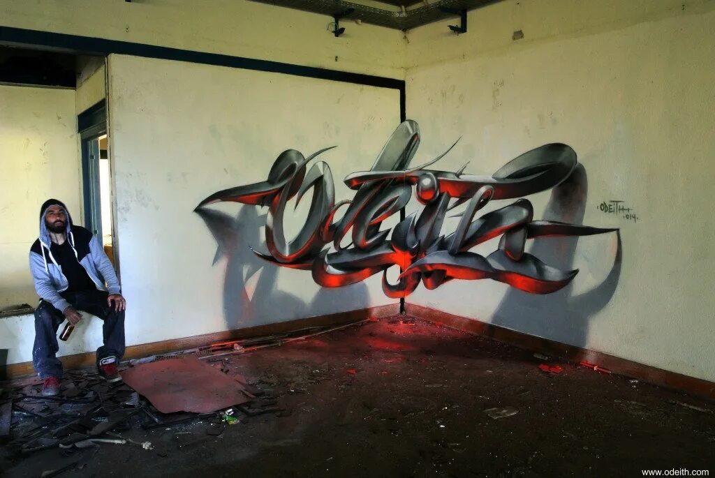 Крутой стен. Художник Серхио Одейт Odeith автобус. Серхио Одейта граффити. Серхио Одейт лучшие уличные рисунки. Крутые граффити на стенах.