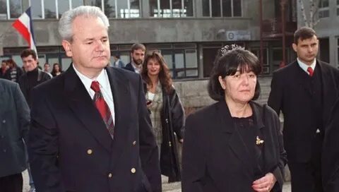 Слободан милошевич