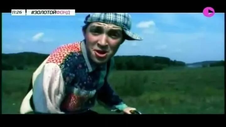 Группа леприконсы. Клип хали гали. Леприконсы хали-гали. Хали гали микс видео. Леприконсы хали-гали.