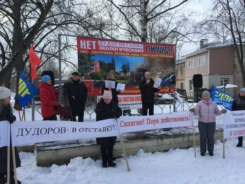 ДК Искож Александров. Клуб Искож в Александрове. Клуб Искож Александров фото. Клуб Искож Александров мероприятия.