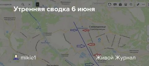 Где находится броды