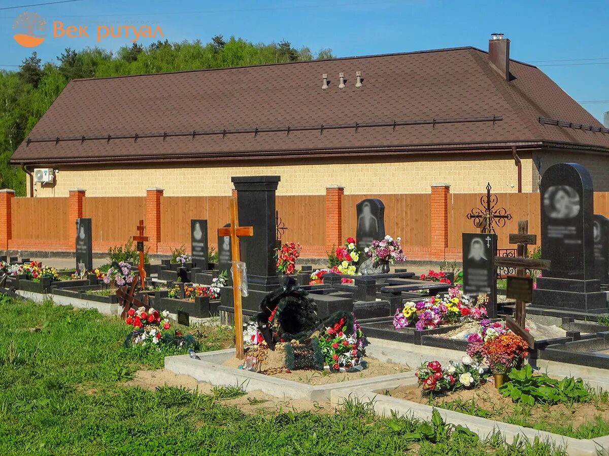 Горкинское кладбище видное. Новое домодедовское кладбище. Горкинское кладбище видное. Горкинское кладбище фото. Горкинское кладбище видное.
