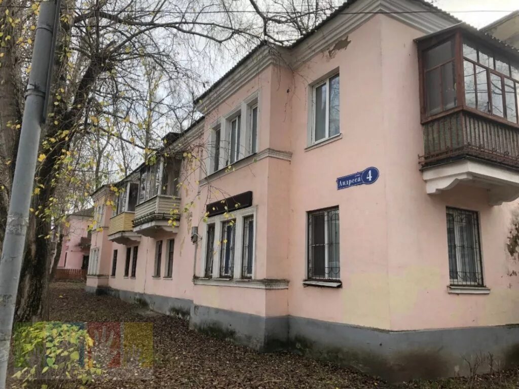 ул андреса воскресенск. воскресенск андреса. воскресенск г о, воскресенск г, андреса ул, 24. воскресенск улица андреса дом. ул андреса воскресенск.