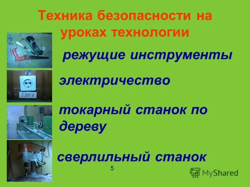 П. Тб отзывы. Пептид nanox tb-500. Тб отзывы. Тб 500 nanox.