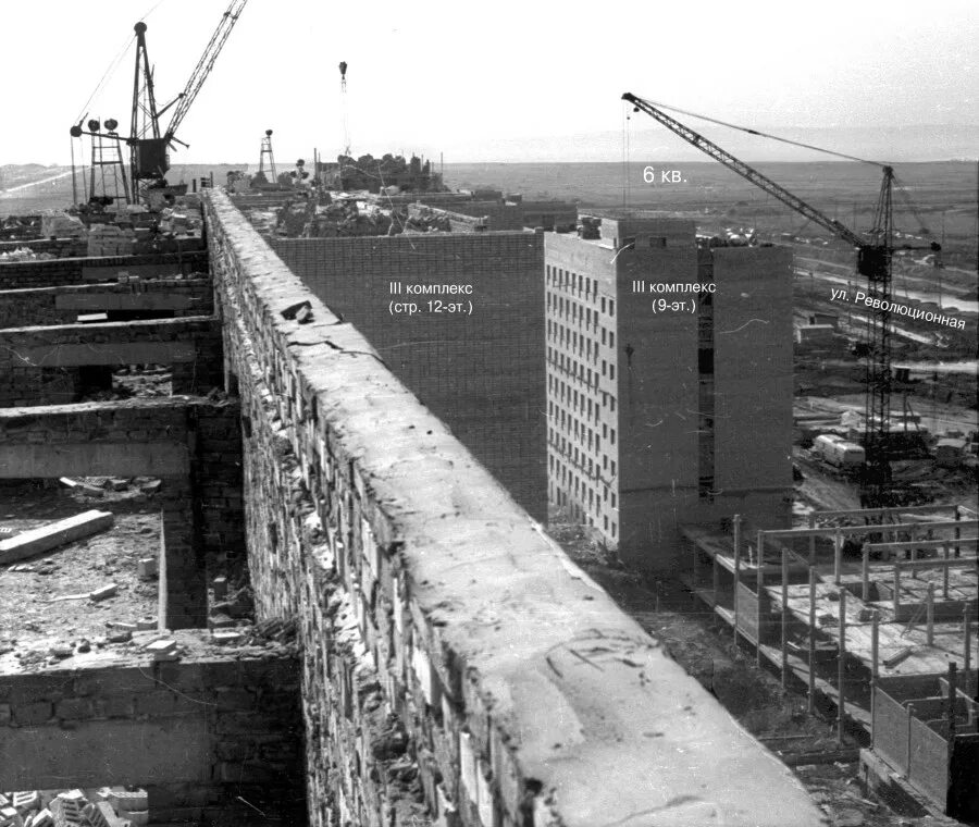 ретро тольятти автозаводский район. ретро тольятти автозаводский район. тольятти 1980 год. тольятти 1970. тольятти комсомольский район 80 годы.