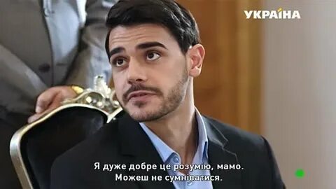 Лестница в небеса 10