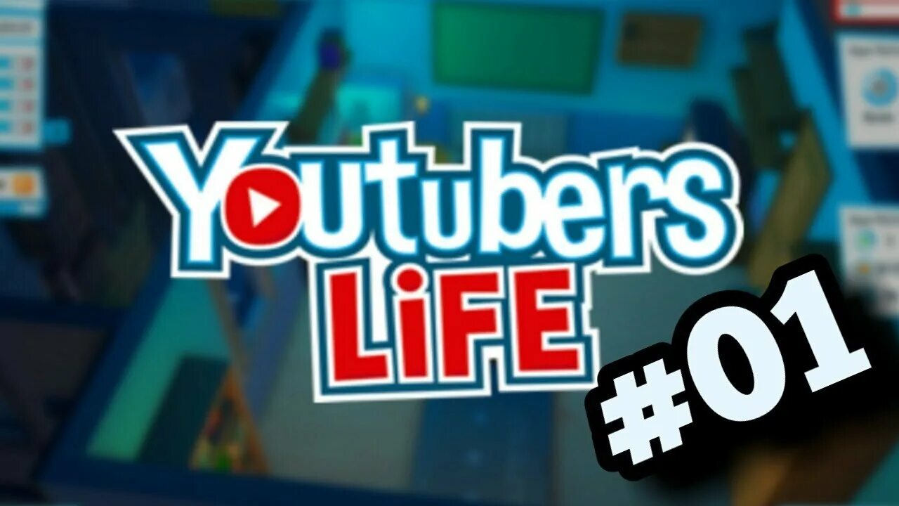 Ютубер лайф 2. Ютубер лайф. youtubers life логотип. ютуберс лайф 1. ютуберс лайф 1 фото.