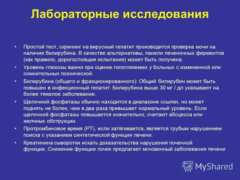 язык сценариев. в качестве альтернативы можно.