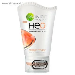 Нео сухой