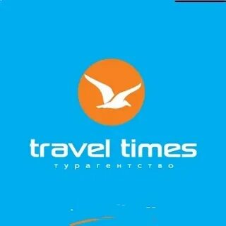 Travel times