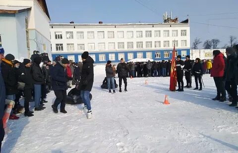 Уатк